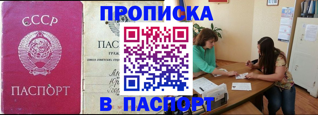 регистрация для дет. сада в Калужской области